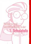 1. Schulstufe Gesamt